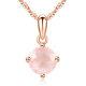 0.95 CT Round AAA Pink Rose Quartz Solitaire Pendant Necklace Rose 925 Silver