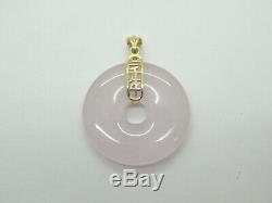 14K Solid Yellow Gold Pink Rose Quartz Donut Circle Pendant China Necklace 25mm