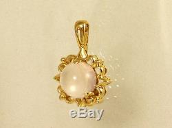 9mm ROSE QUARTZ CABOCHON 9CT GOLD SUN PENDANT JEWELLERS OLD STOCK SALE ONE ONLY