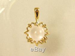 9mm ROSE QUARTZ CABOCHON 9CT GOLD SUN PENDANT JEWELLERS OLD STOCK SALE ONE ONLY