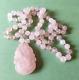 Antique Asian Rose Pink Quartz Carved Lotus Fruit Knotted 25 Necklace