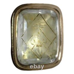 Antique Georgian GOLD & ROCK CRYSTAL Intaglio Seal FOB Pendant Armorial CREST