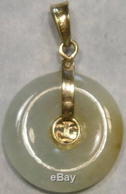 Antique Jade Gold Pendant High Quality Appealing Beautiful Check Da Store 4 More