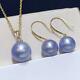 Certified Natural Blue Rose Pearl 18K Gold Pendant Earrings + Silver Chain Gift