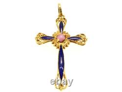 Cross Pendant Vintage Gold Solid 18K Years' 60 With Enamel Blue Crucifix