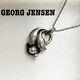 GEORG JENSEN Chain 1999 Year Rose Quartz Pendant Necklace Women SV925 From Japan