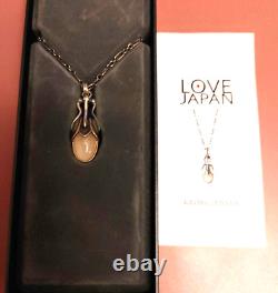 Georg Jensen Silver Pendant Of The Year 2011 with Rose Quartz LOVE JAPAN Limited