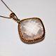 Large Checker Cut Rose Quartz 9ct Yellow Gold Pendant and 17 Chain Necklace