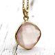 Natural Rose Quartz Fancy Cushion Pendant 14k Yellow Gold only pendant GIFT