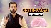 Rose Quartz Stone Benefits Of Rose Quartz Price Origin Of Rose Quartz Know Your Jewels 2021