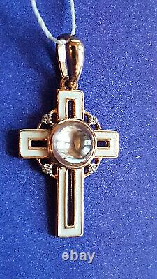 Rose gold 585 14k small CROSS pendant with a DROP of HOLY JORDAN WATER & enamel
