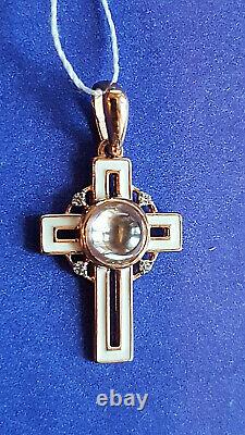 Rose gold 585 14k small CROSS pendant with a DROP of HOLY JORDAN WATER & enamel