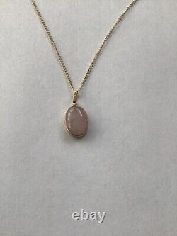 Rose quartz 9ct gold pendant, solid 9ct gold, natural pink gemstone