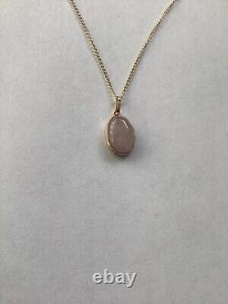 Rose quartz 9ct gold pendant, solid 9ct gold, natural pink gemstone