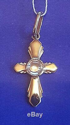 Russian rose gold 585 14k CROSS pendant with a DROP of HOLY JORDAN WATER Rare
