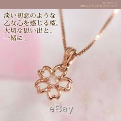 Sakura rose quartz necklace pendant K10 pink gold L64-0690