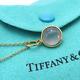 Tiffany & Co Paloma Picasso Cabochon Rose Quartz 18k Yellow Gold Necklace Boxed