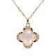 Vendome Aoyama flower motif 1P rose quartz necklace pendant /K18PG/750- 1278