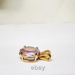 Vintage 14k Yellow Gold Faceted Oval Rose Quartz Solitaire Pendant